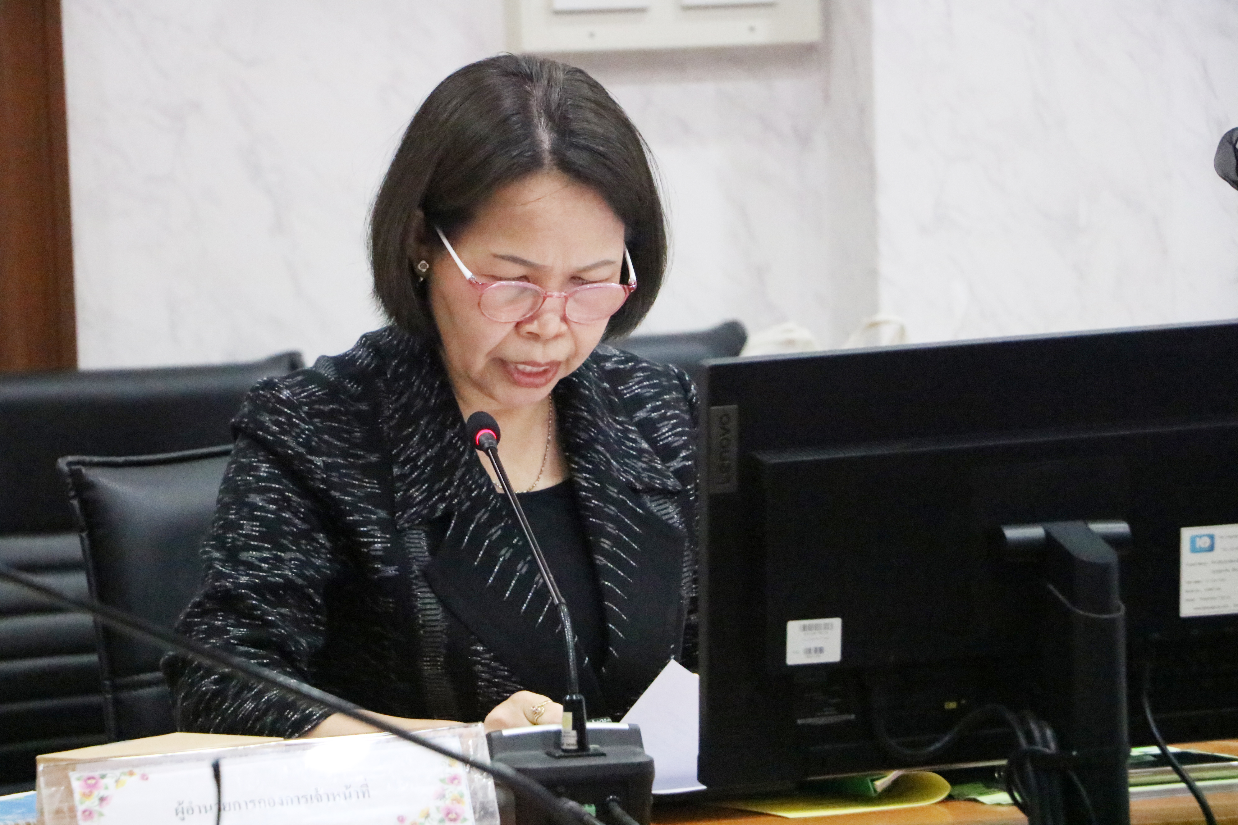 title - ส.ป.ก. ประชุมคณะกรรมการกลั่นกรองผลการประเมินผลการปฏิบัติราชการของข้าราชการพลเรือนสามัญในสังกัด ส.ป.ก. ครั้งที่ 2/2569